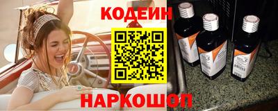 метадон Ипатово