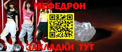 метадон Ипатово