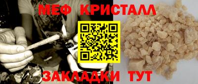 apvp Ирбит