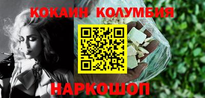 метадон Ипатово