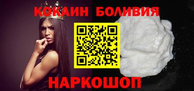 метадон Ипатово