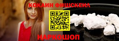 apvp Ирбит