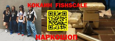 apvp Ирбит