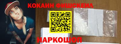 ECSTASY Изобильный