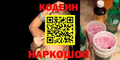 ECSTASY Изобильный