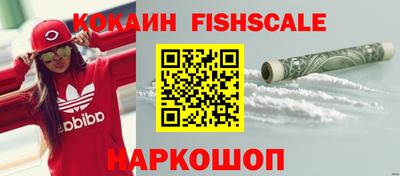 метадон Ипатово