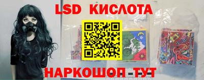 ECSTASY Изобильный