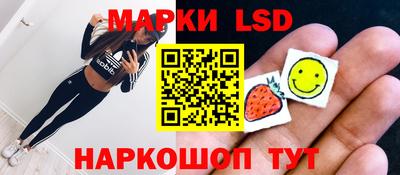 метадон Ипатово
