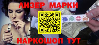 apvp Ирбит