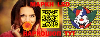 apvp Ирбит
