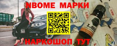apvp Ирбит