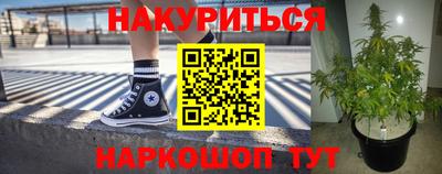apvp Ирбит
