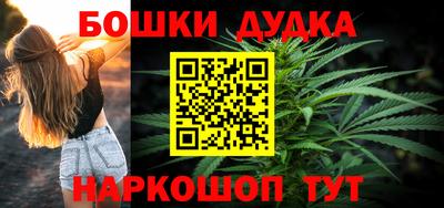 apvp Ирбит