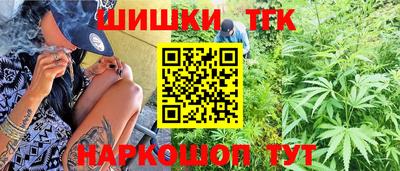 метадон Ипатово
