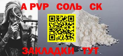 ECSTASY Изобильный