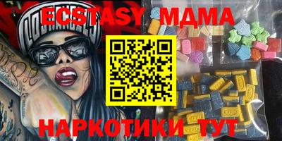 apvp Ирбит