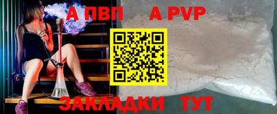 метадон Ипатово