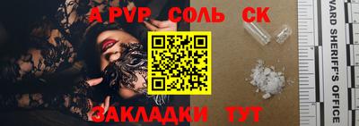 метадон Ипатово