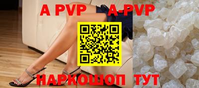 метадон Ипатово