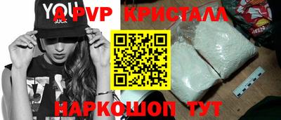 ECSTASY Изобильный