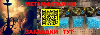 apvp Ирбит