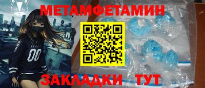 apvp Ирбит