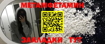 ECSTASY Изобильный