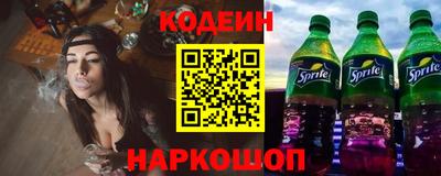 метадон Ипатово