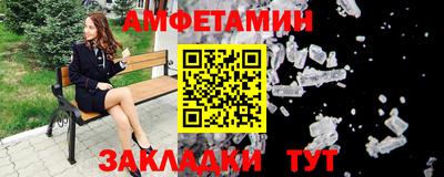 ECSTASY Изобильный