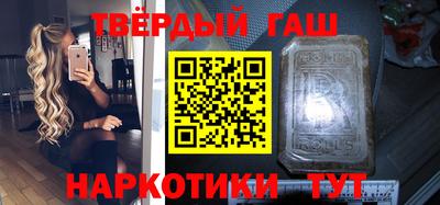 метадон Ипатово