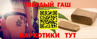 apvp Ирбит