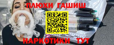 метадон Ипатово