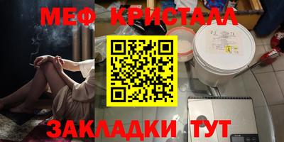 apvp Ирбит