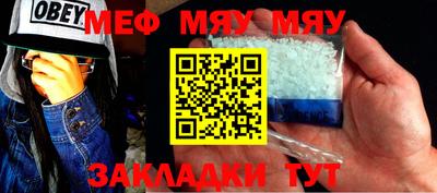 apvp Ирбит