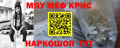 метадон Ипатово