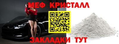 apvp Ирбит